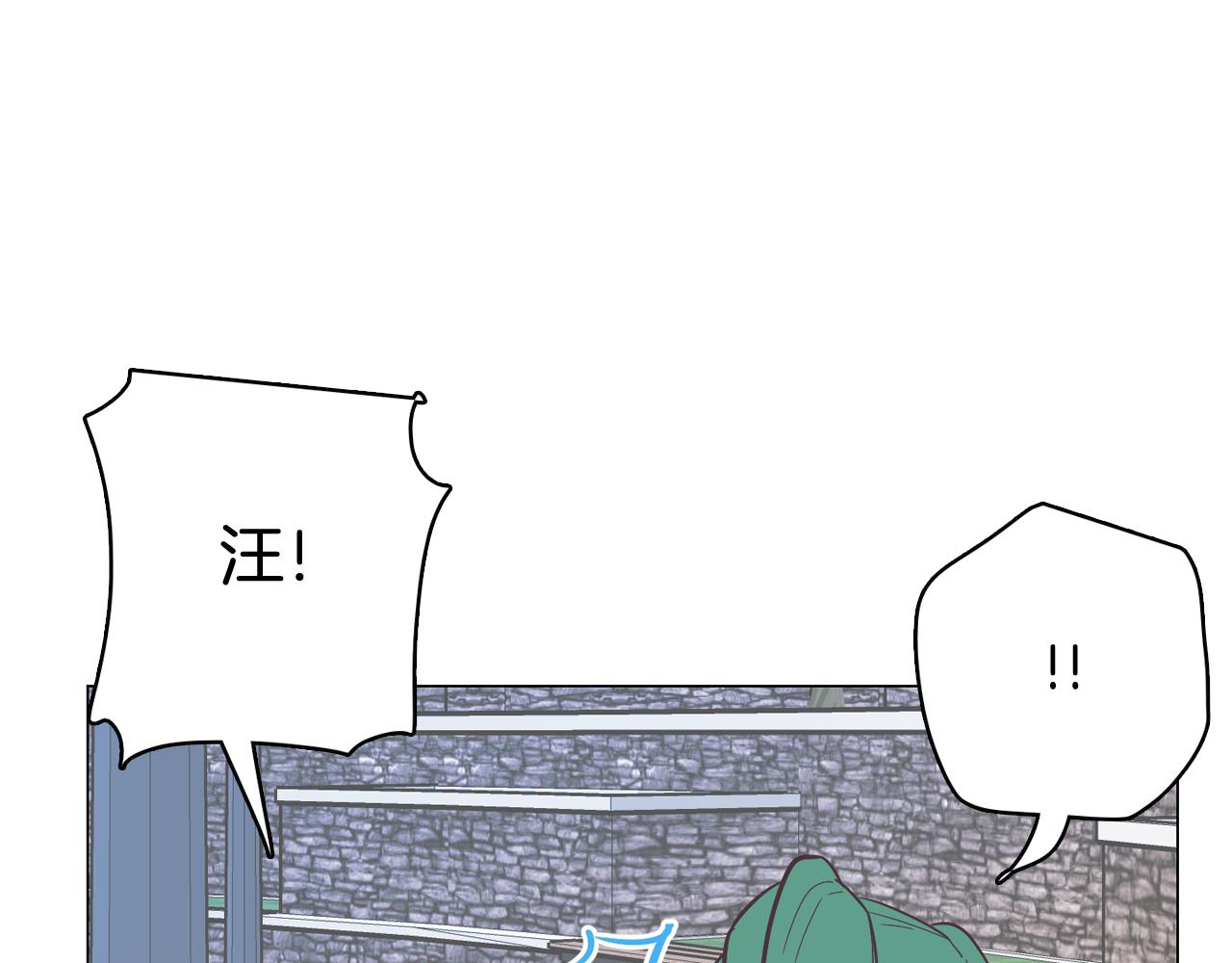 第46话 不会坐以待毙2