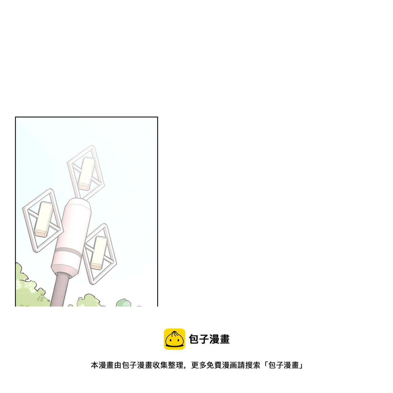 第23话 最擅长的事96