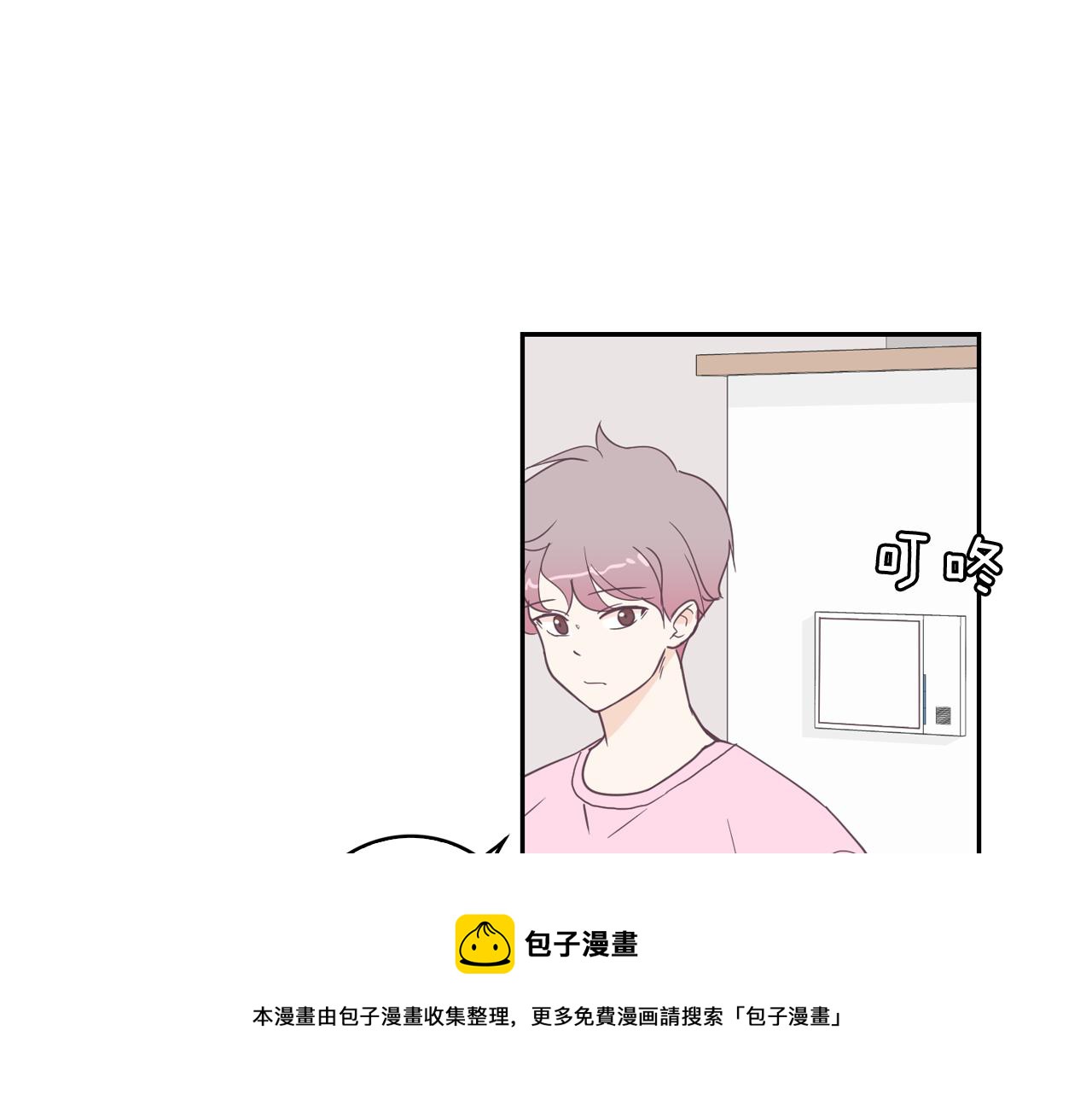 第6话 朋友104