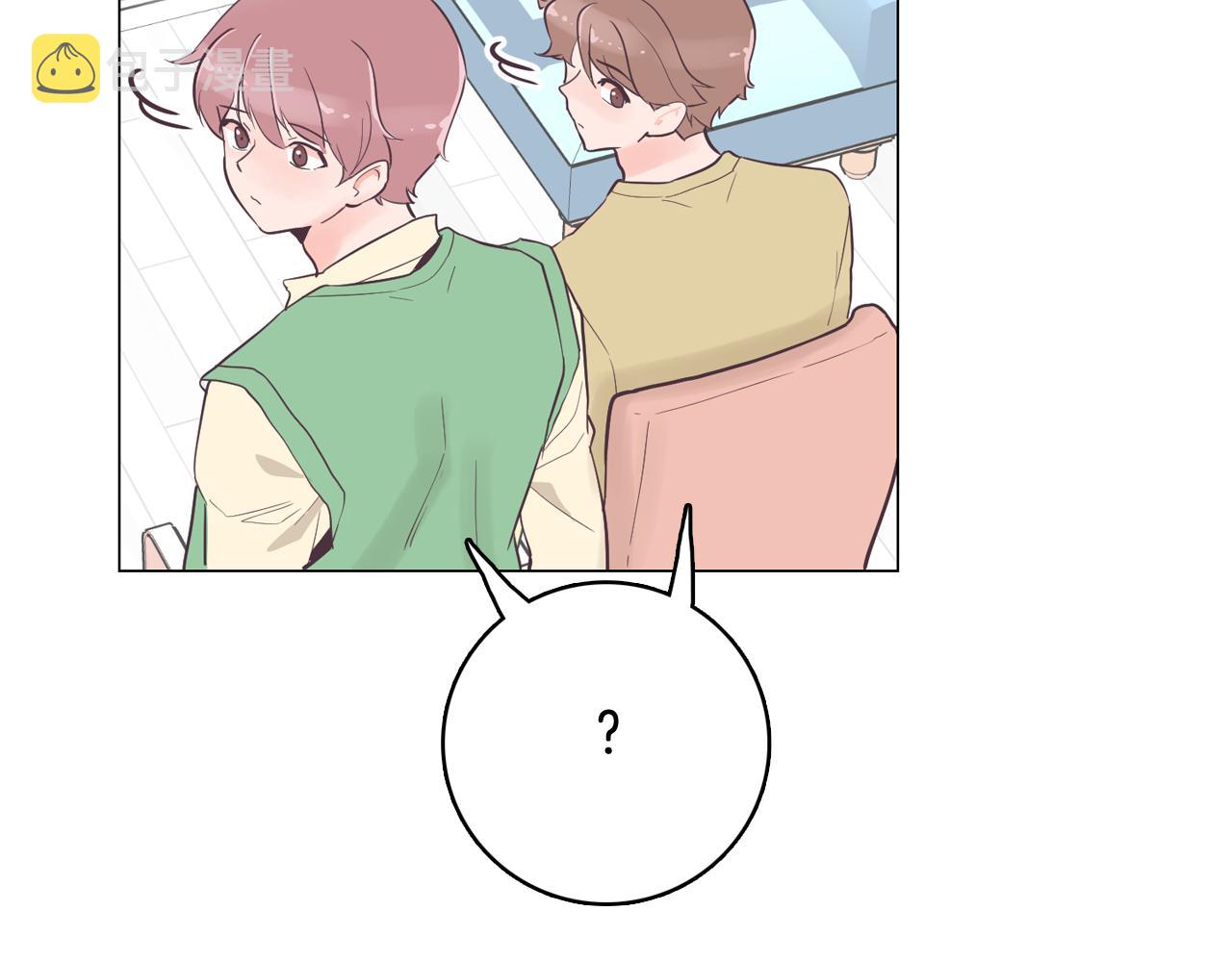 第39话 美男之石62