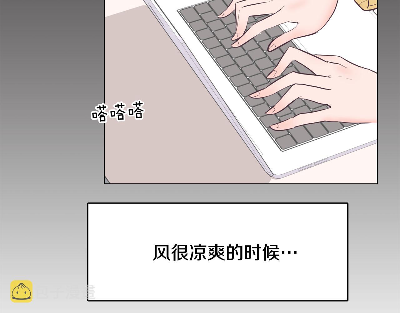 第21话 新的队员？111