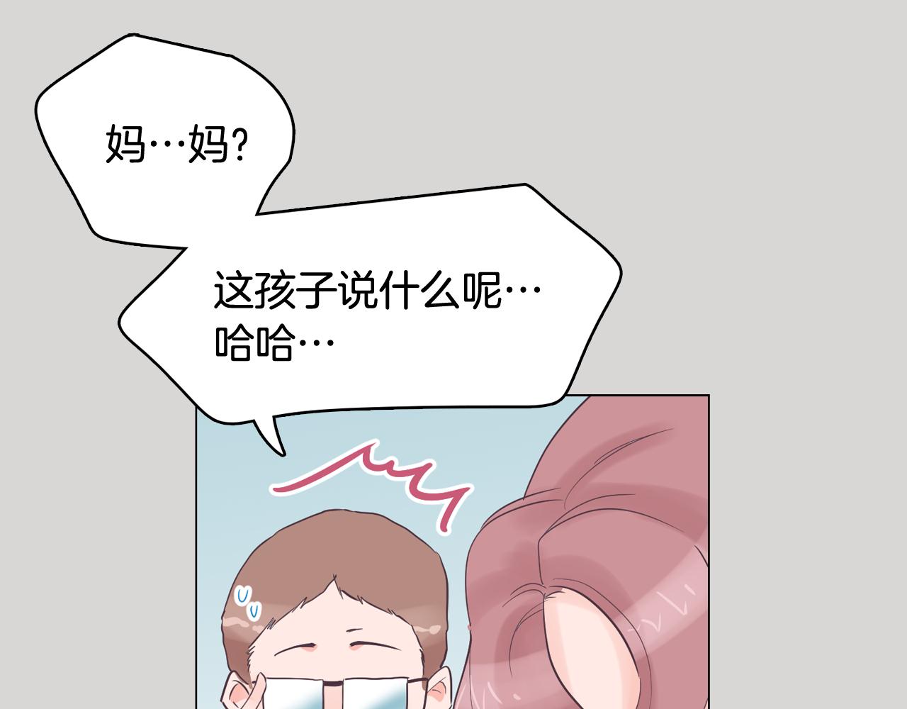 第36话 我有妈妈65