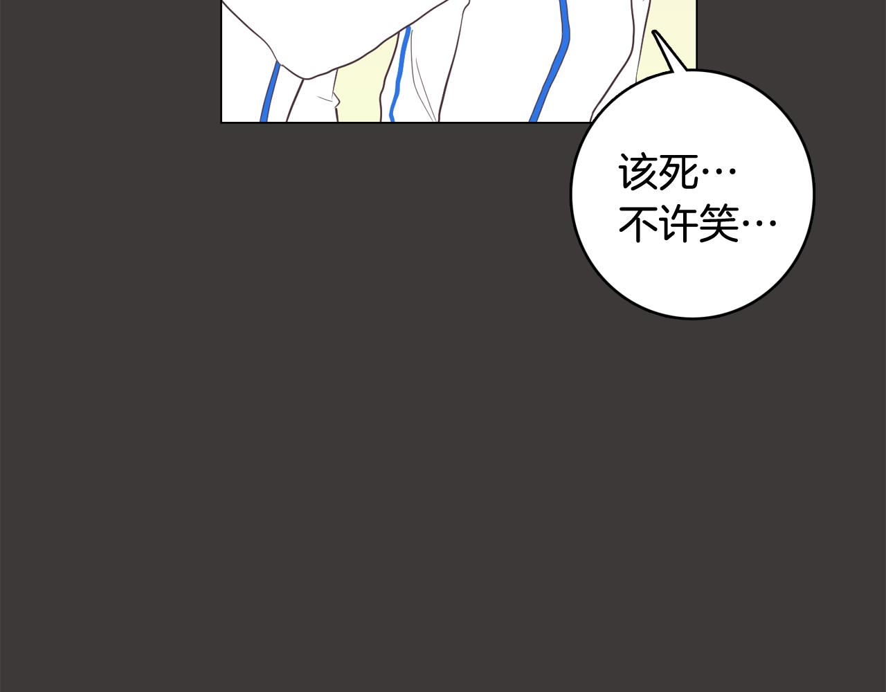 第19话 往事37