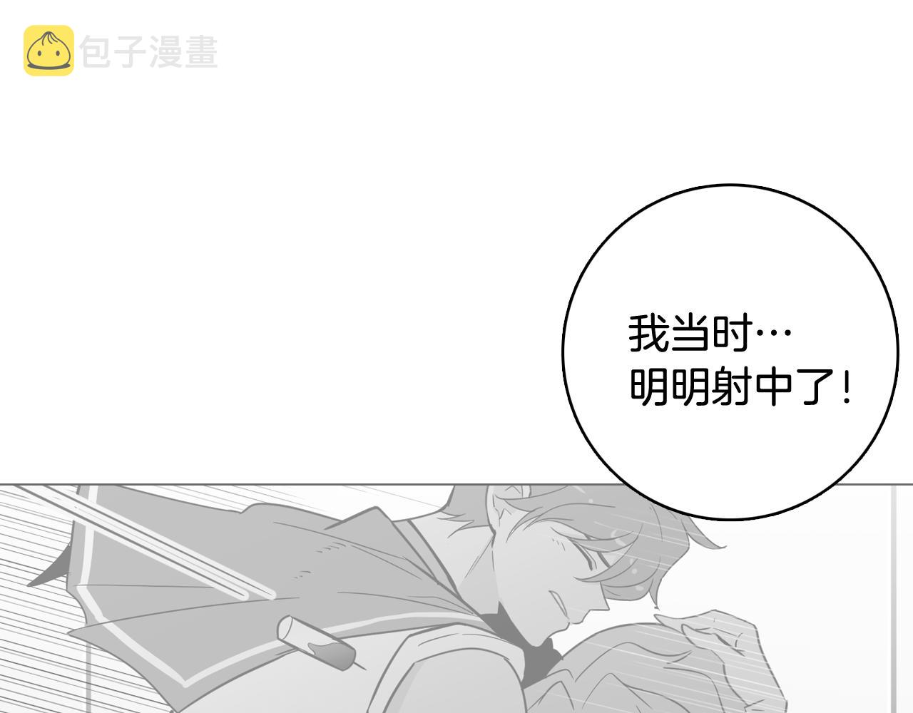 第16话 缘分63
