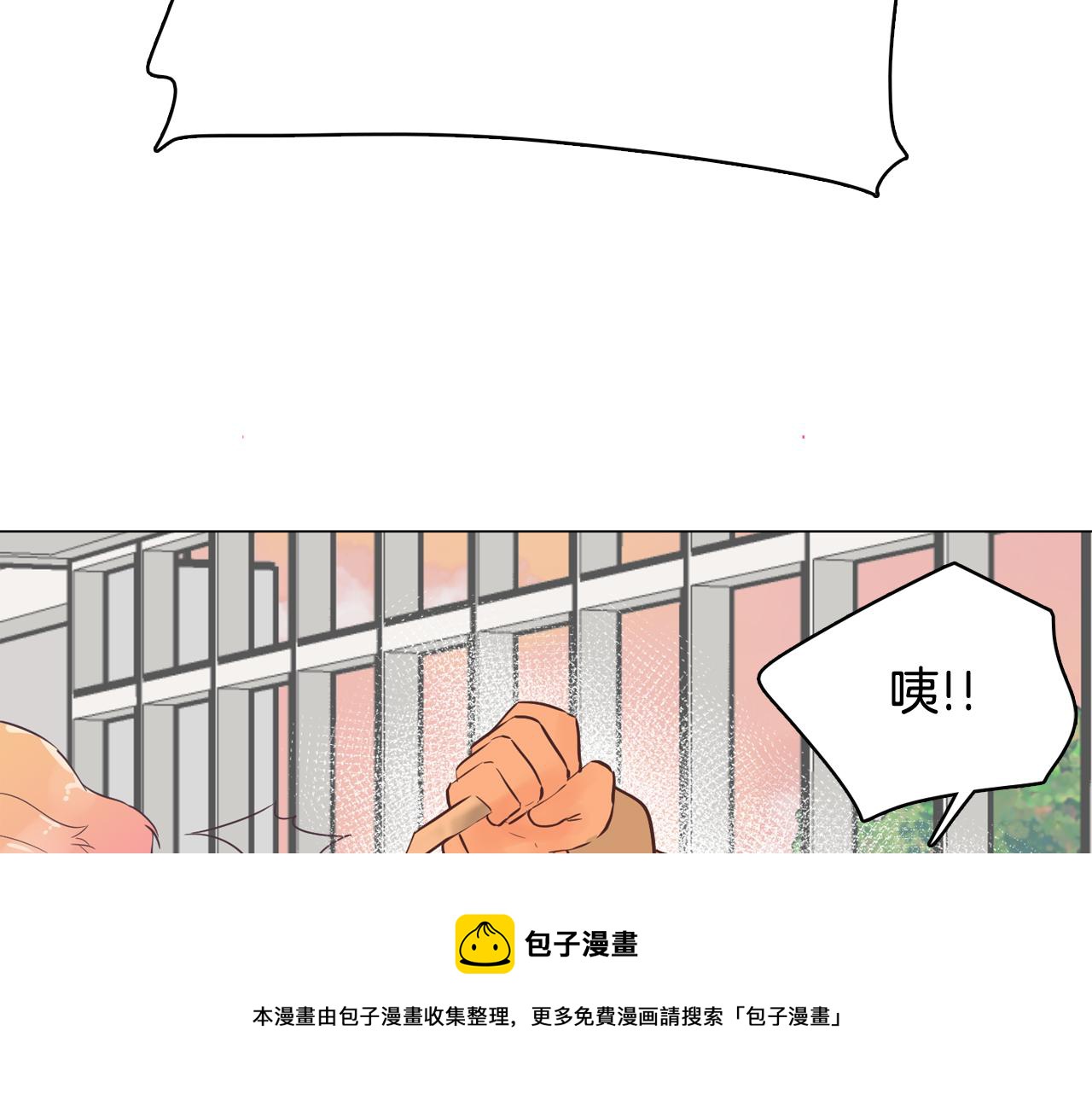 第41话 不要轻易相信她28