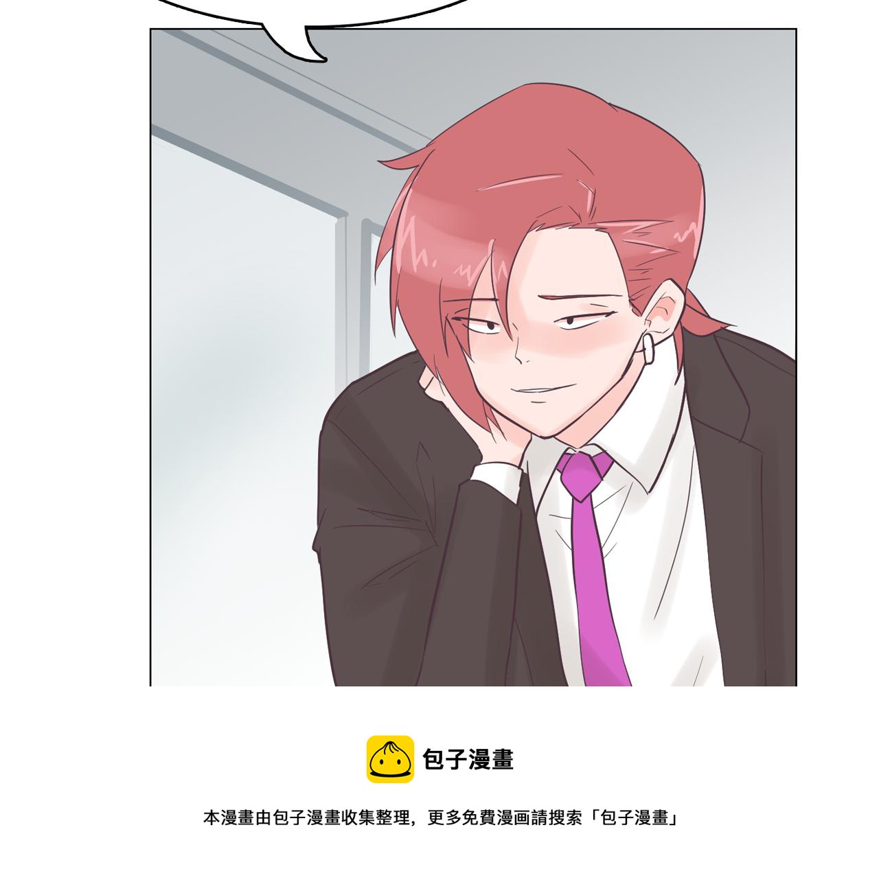 第41话 不要轻易相信她128