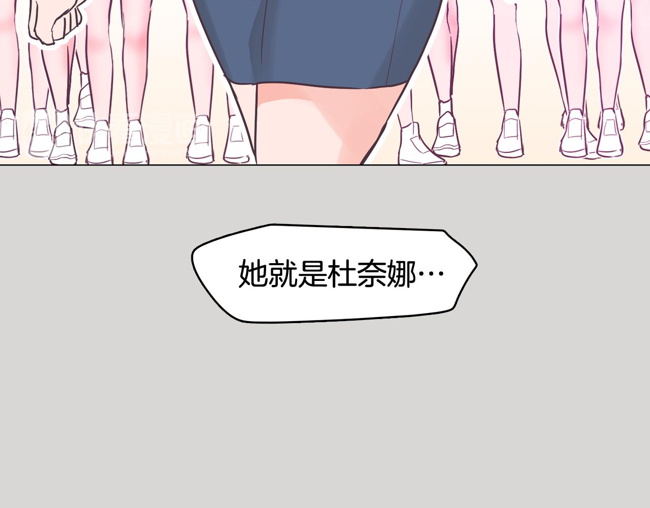 第36话 我有妈妈109