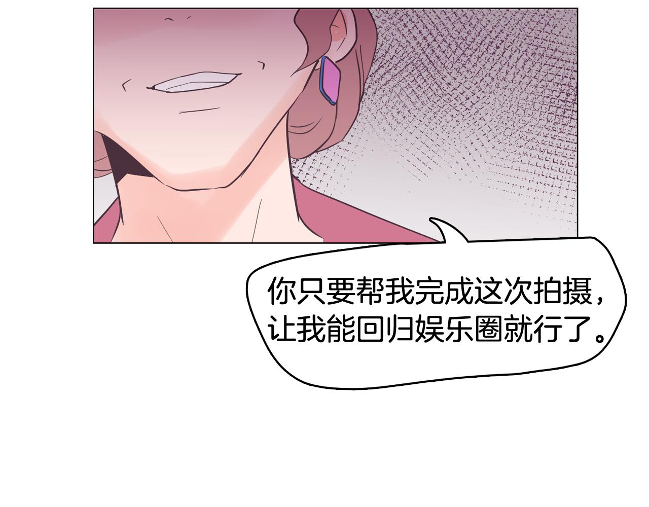第36话 我有妈妈165