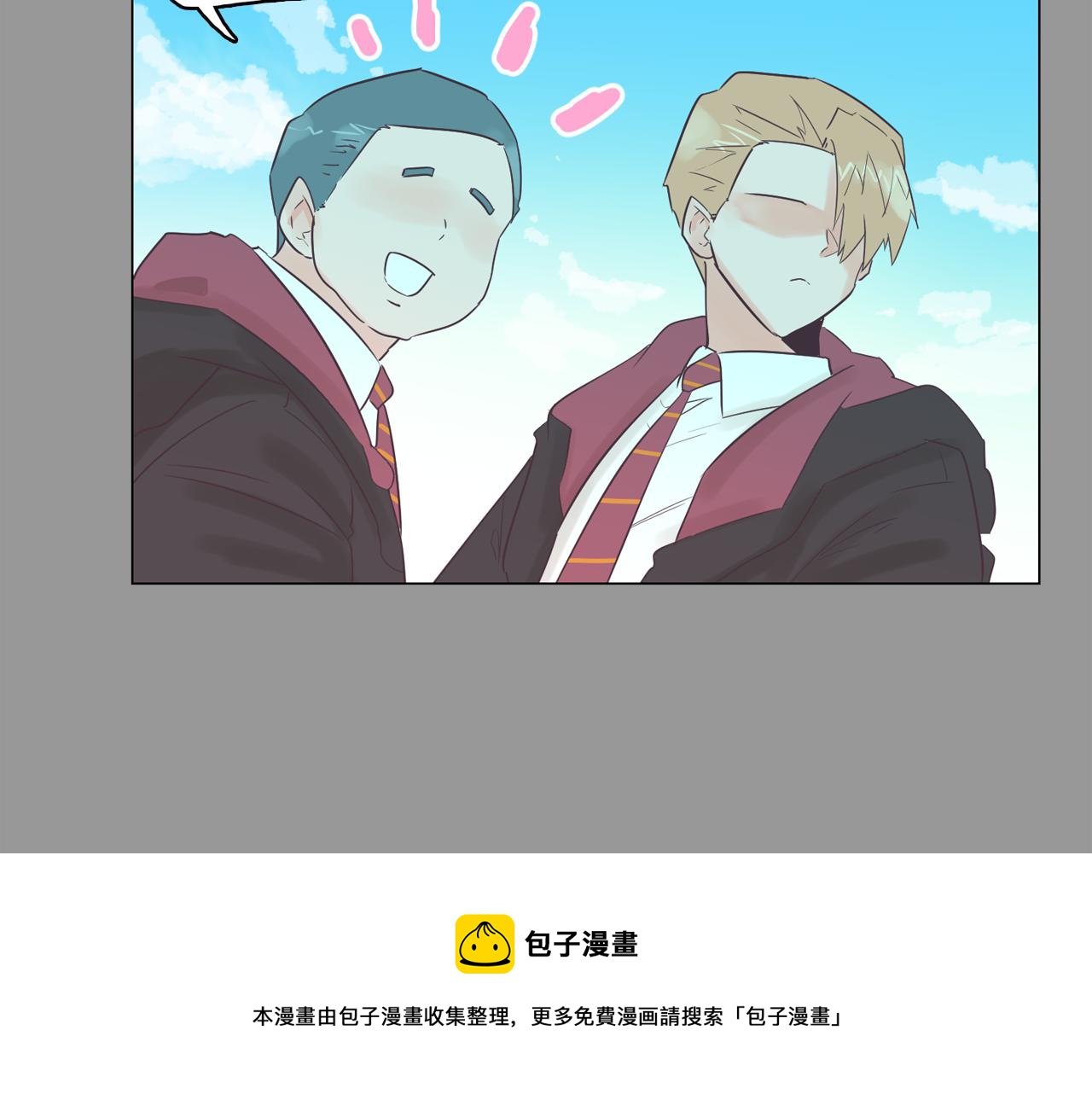 第50话 你的妈妈48