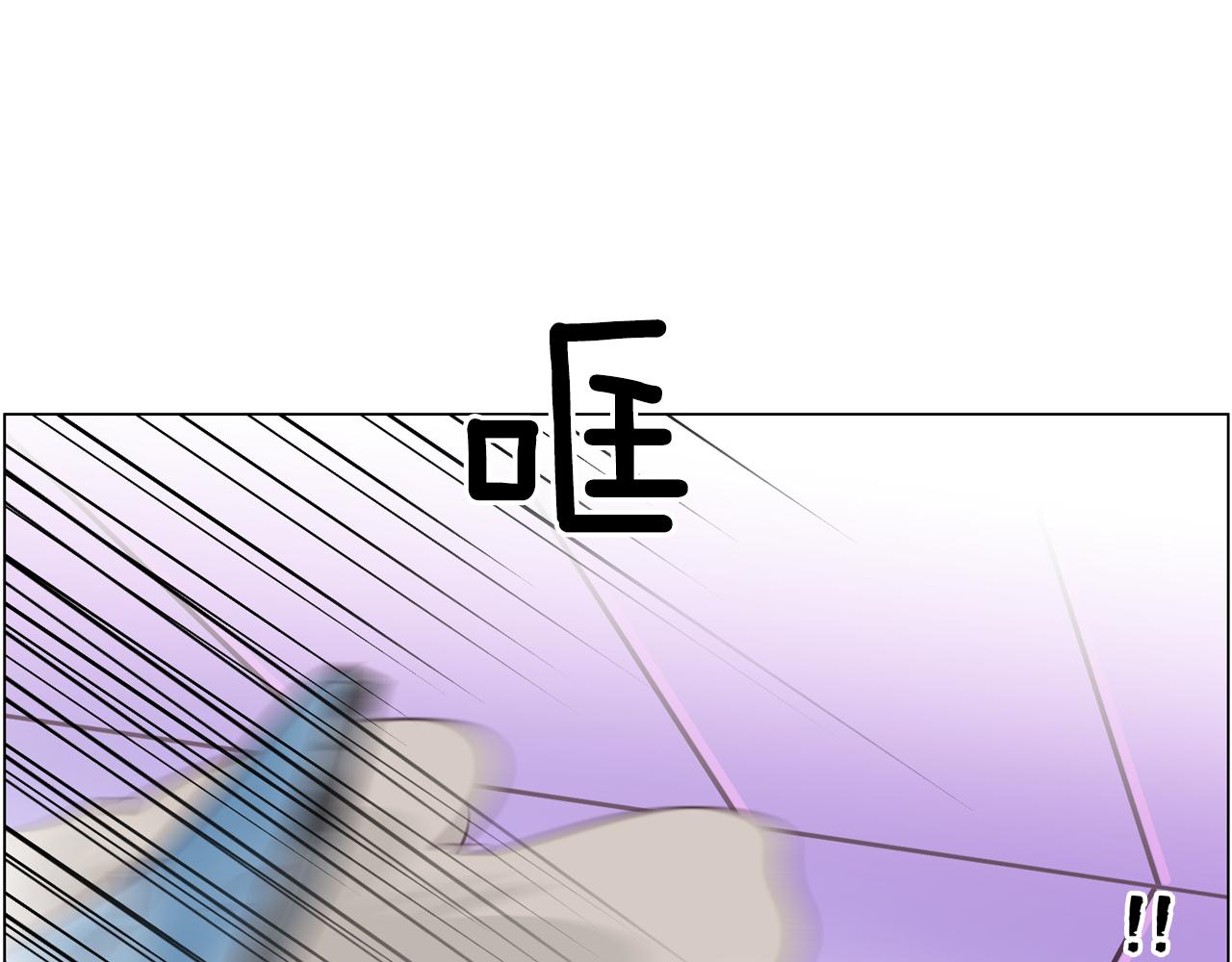 第15话 事故149