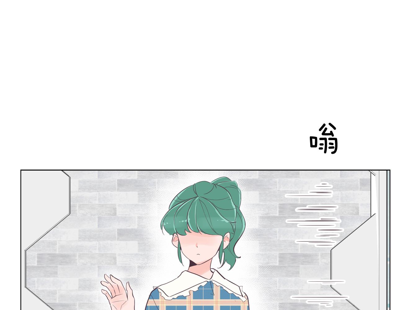 第39话 美男之石42