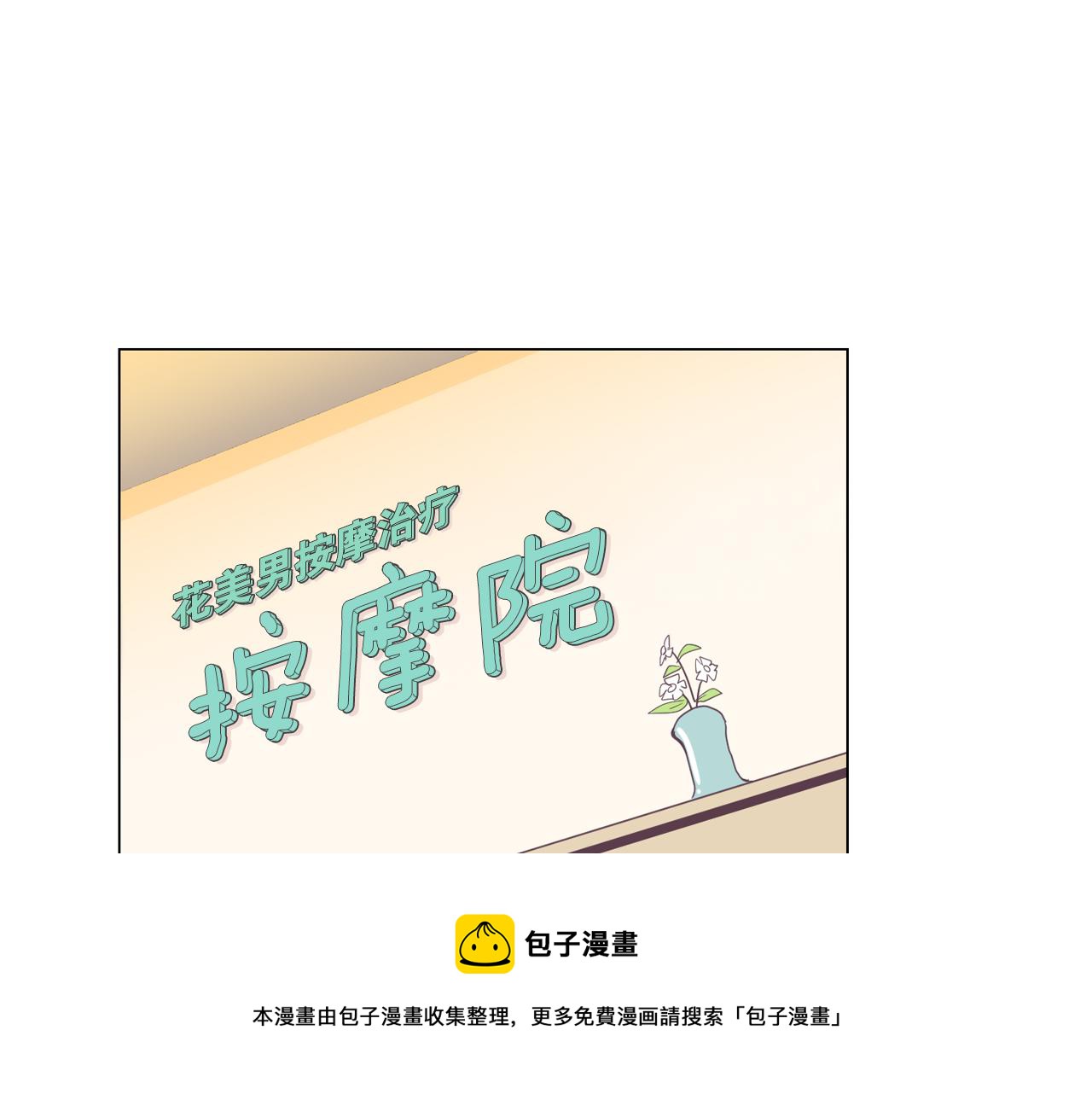 第7话 救赎124