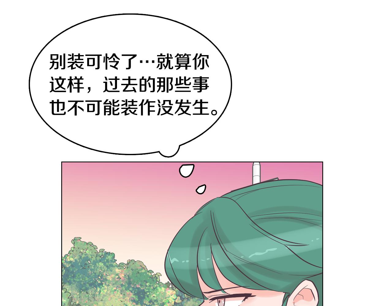 第36话 我有妈妈162