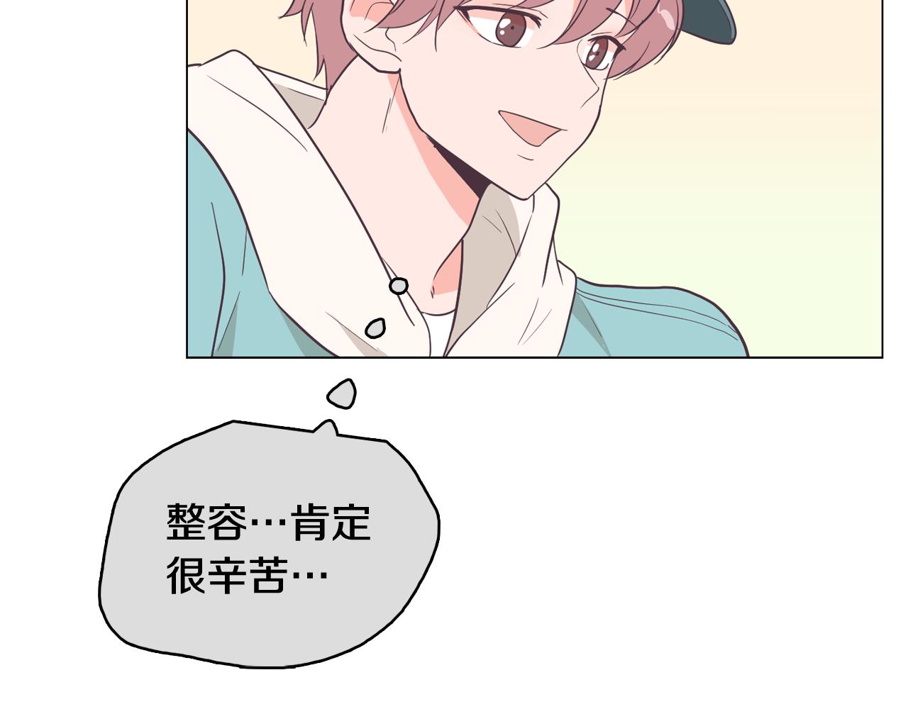第16话 缘分134