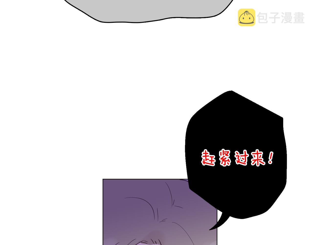 第51话 我们去见儿子吧5