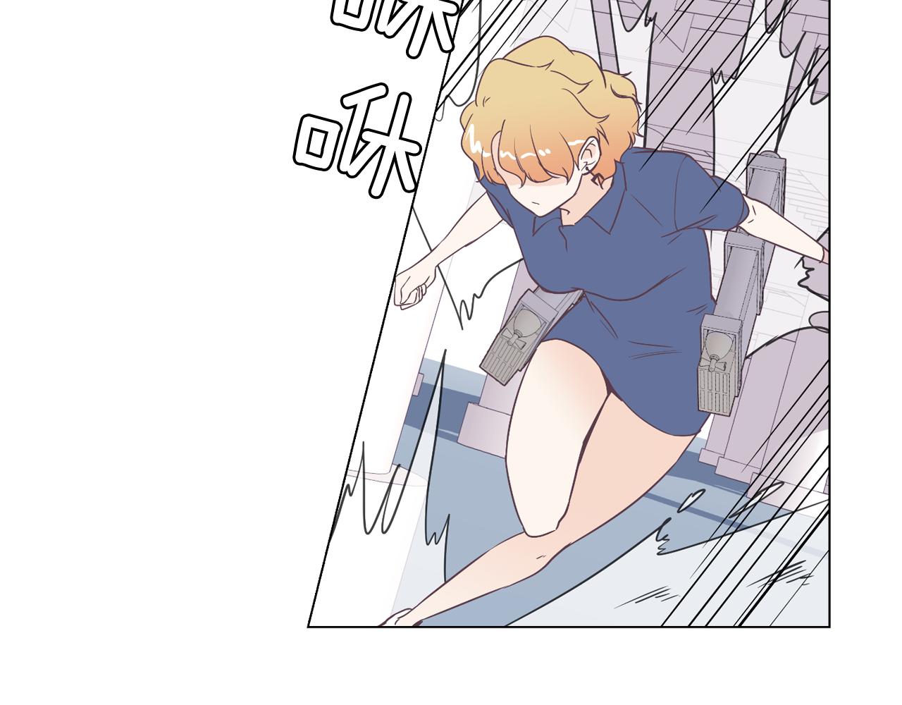 第6话 朋友10