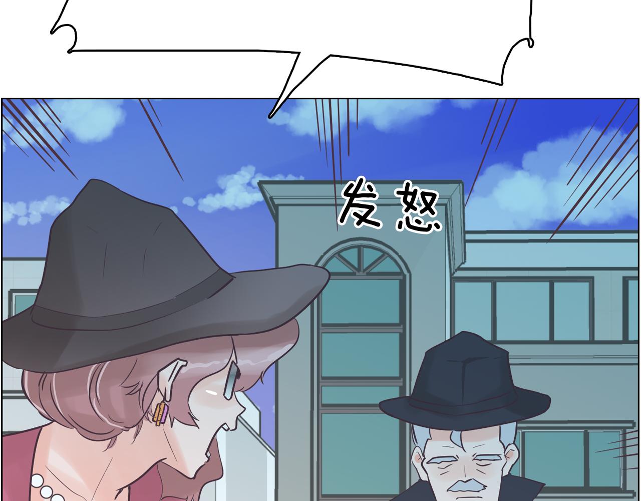 第33话 利用她最怕的东西185