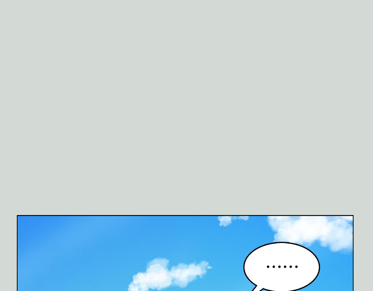 第32话 能让你心痛的人18