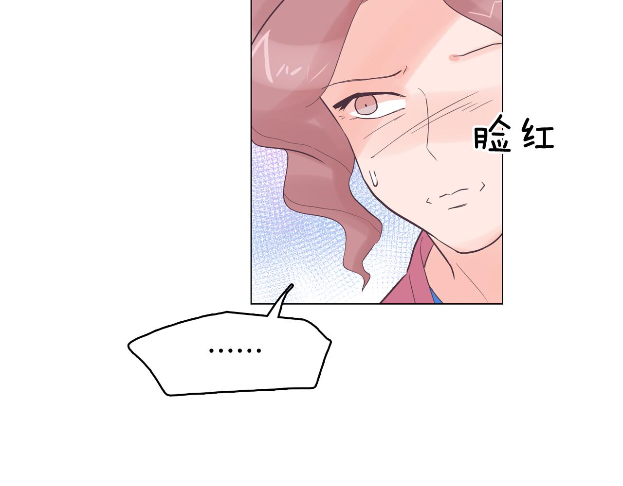 第37话 我会站在你这边42