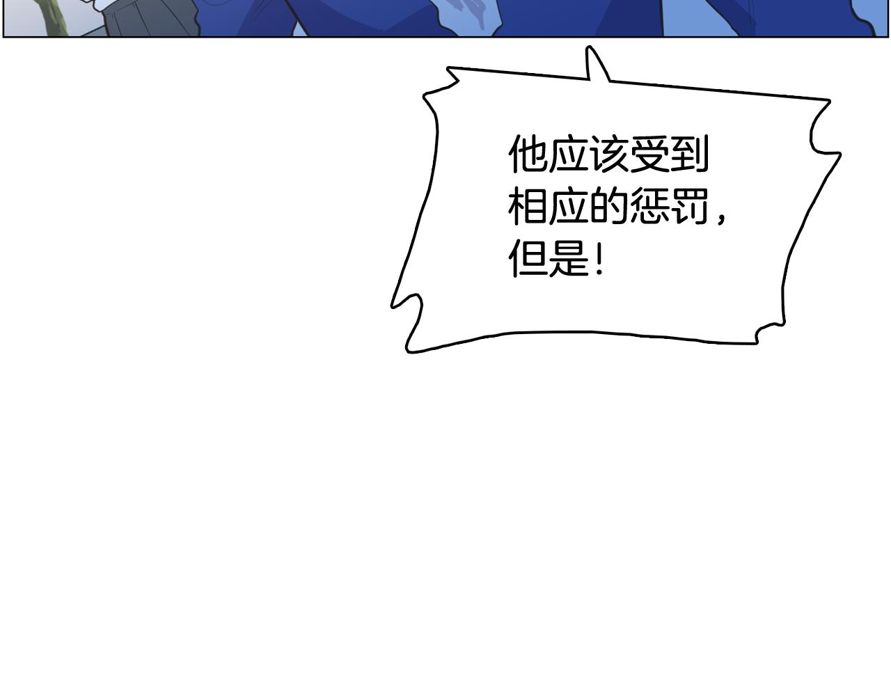 第65话 催眠解除103