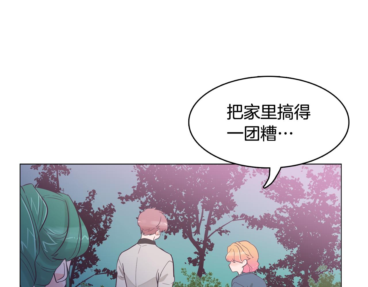 第37话 我会站在你这边125