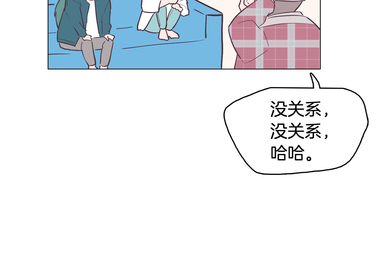 第42话 回到过去74