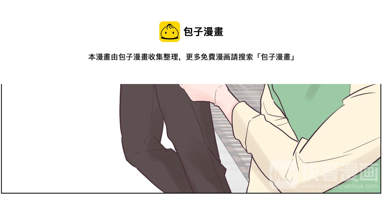 第41话 不要轻易相信她140