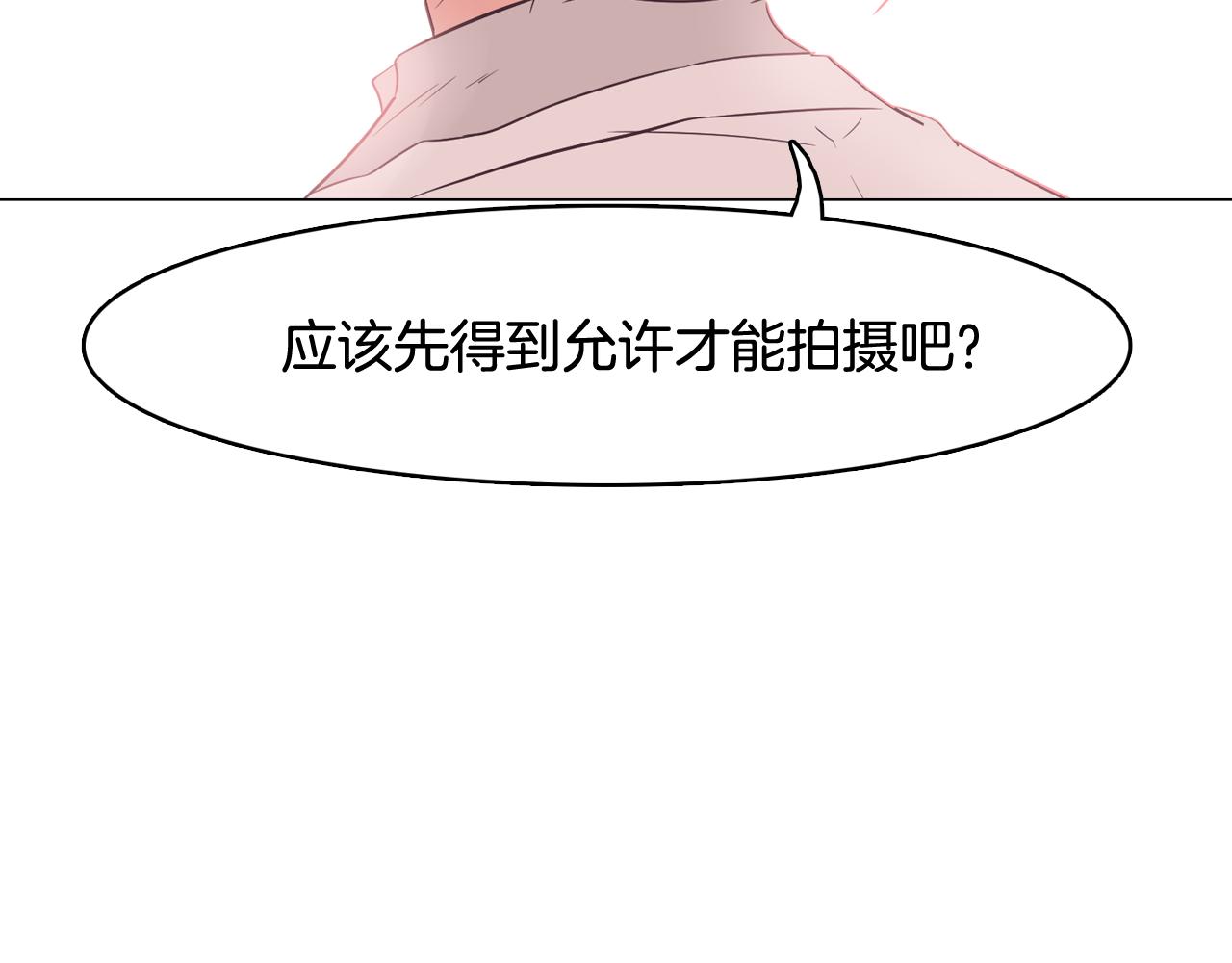 第35话 奈娜的妈妈157