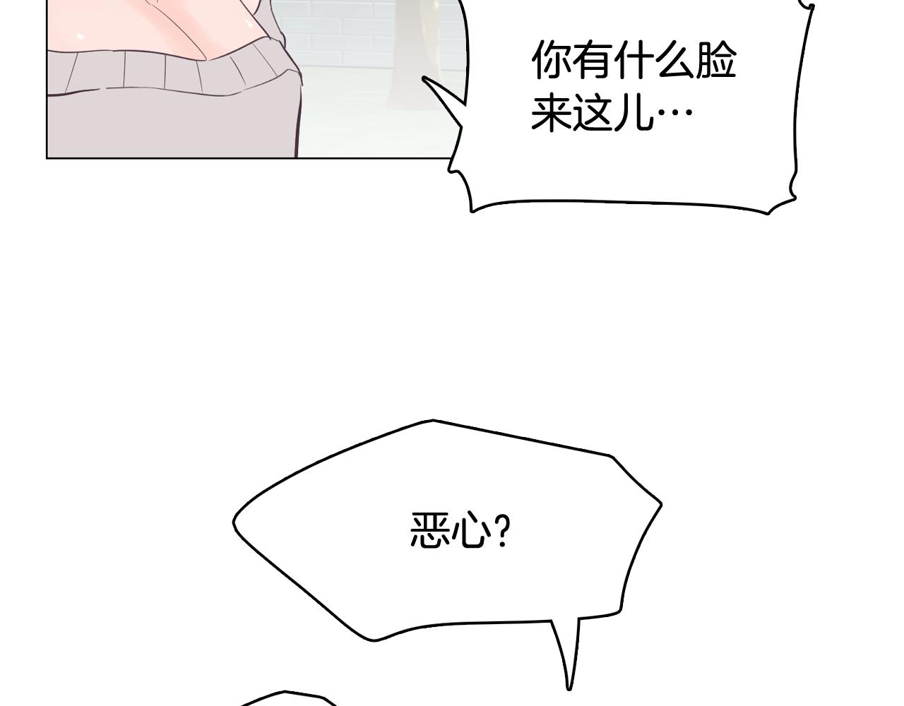 第35话 奈娜的妈妈138