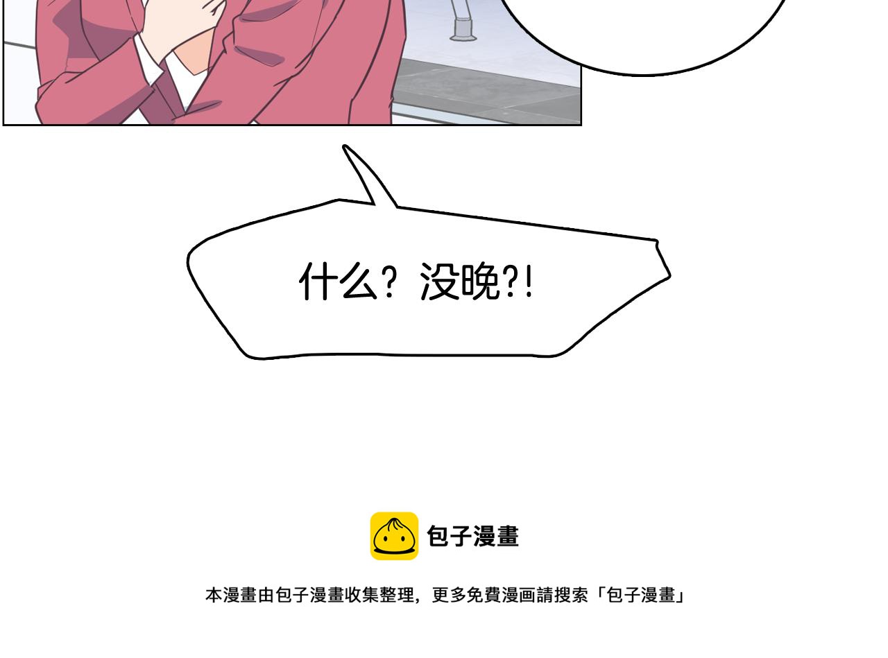 第13话 潜入120