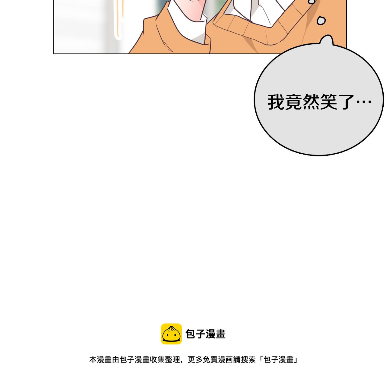 第28话 交往40