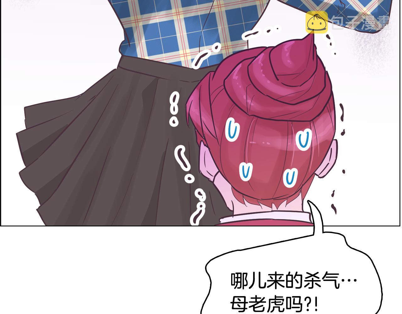 第34话 心动的男人109