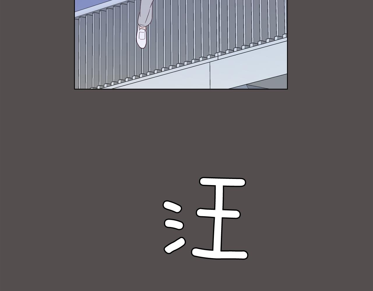 第7话 救赎81