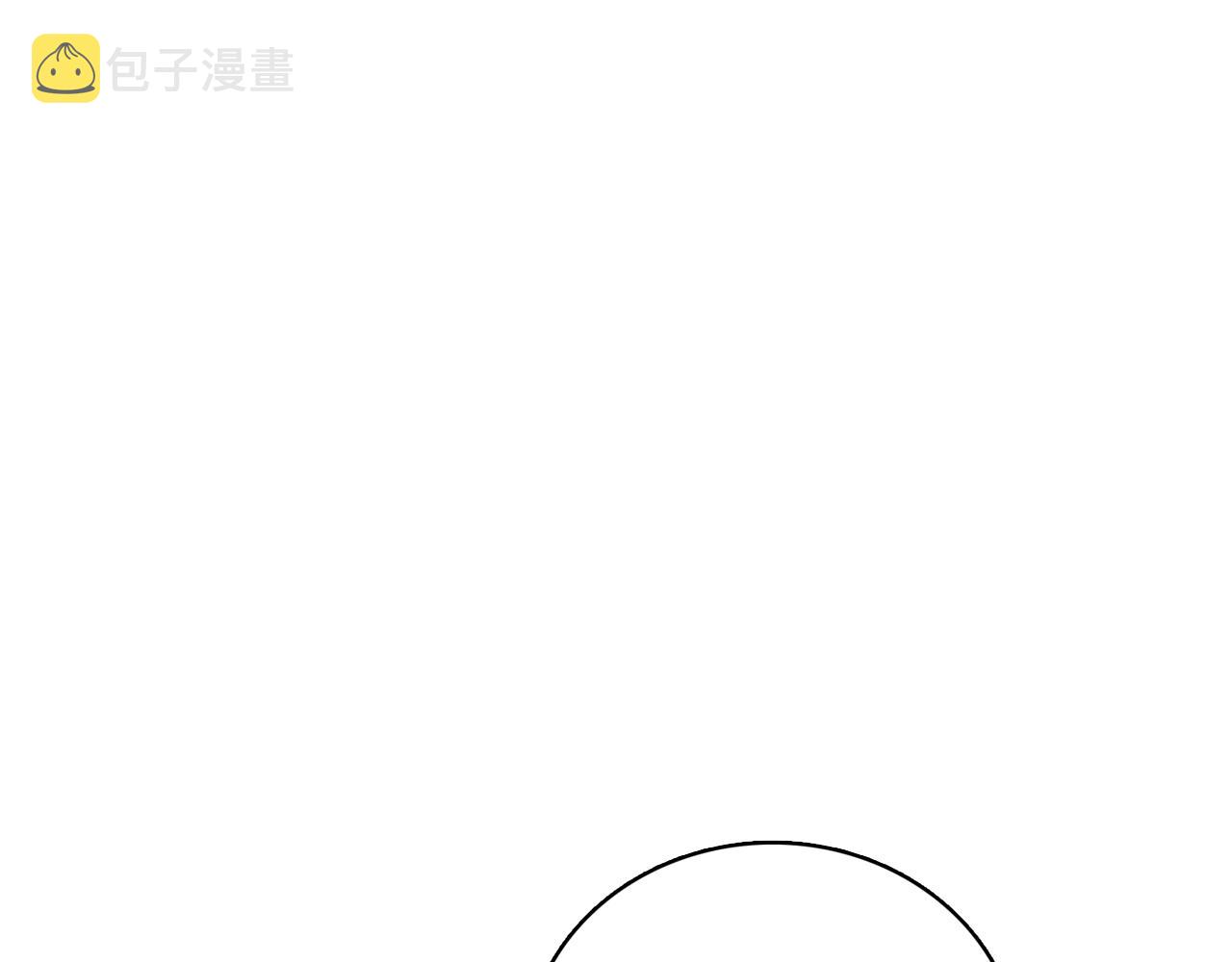 第63话 见证结果63