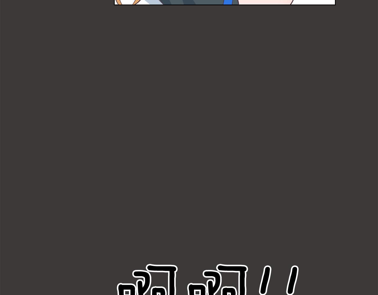 第19话 往事73