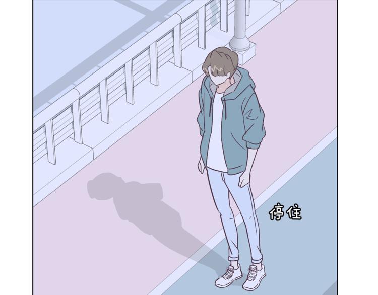 第5话 营救66