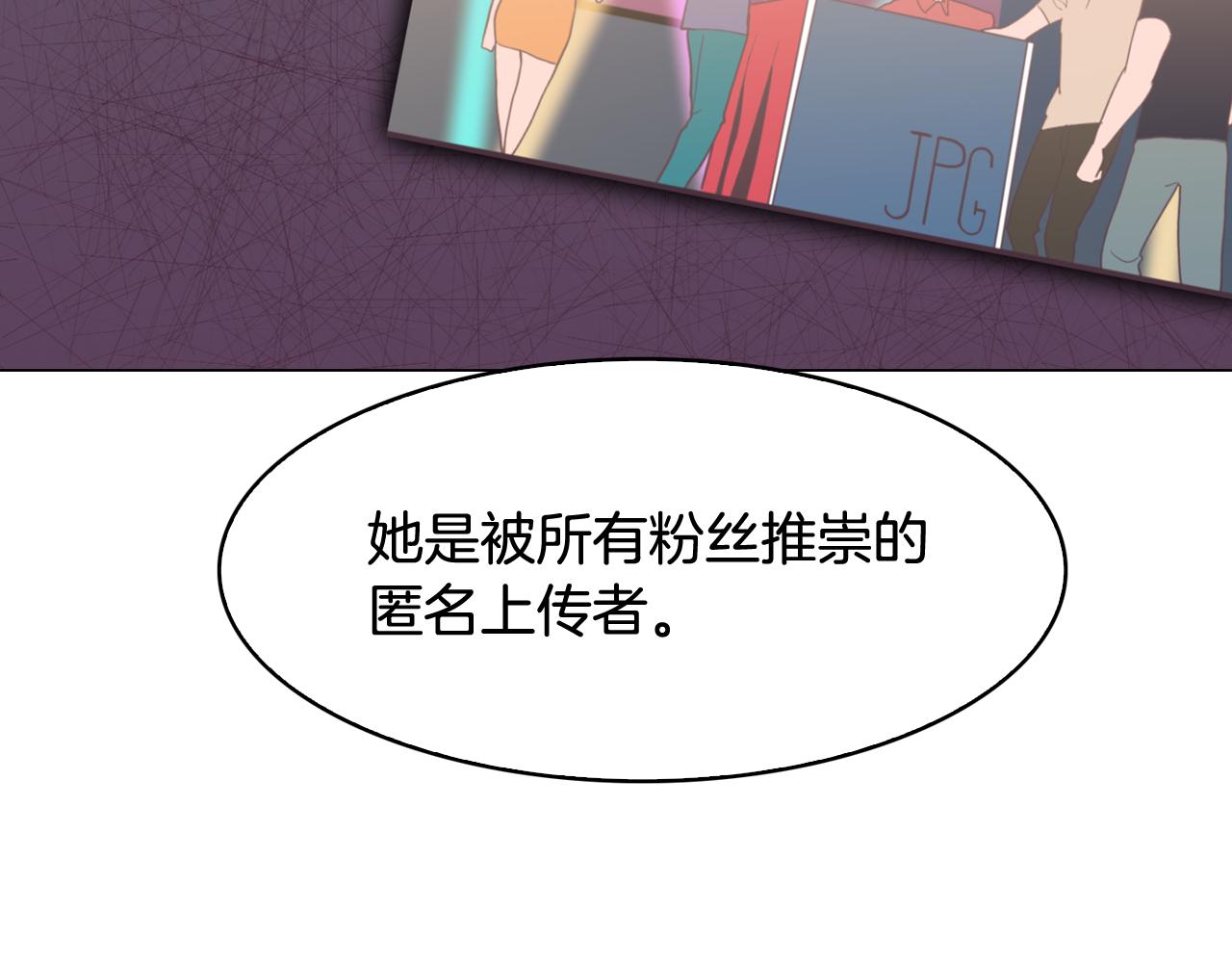 第8话 恋人鸭41