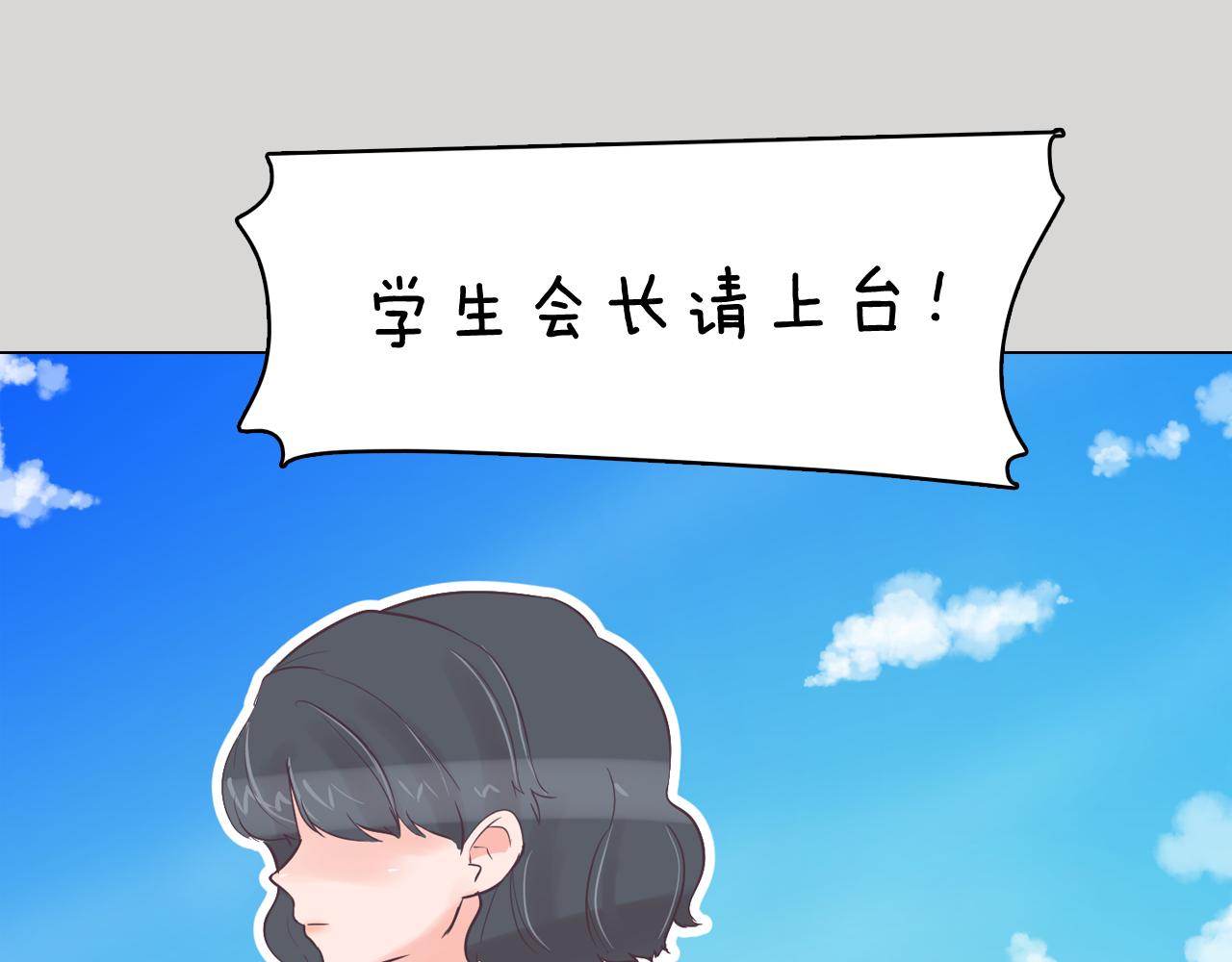第36话 我有妈妈107