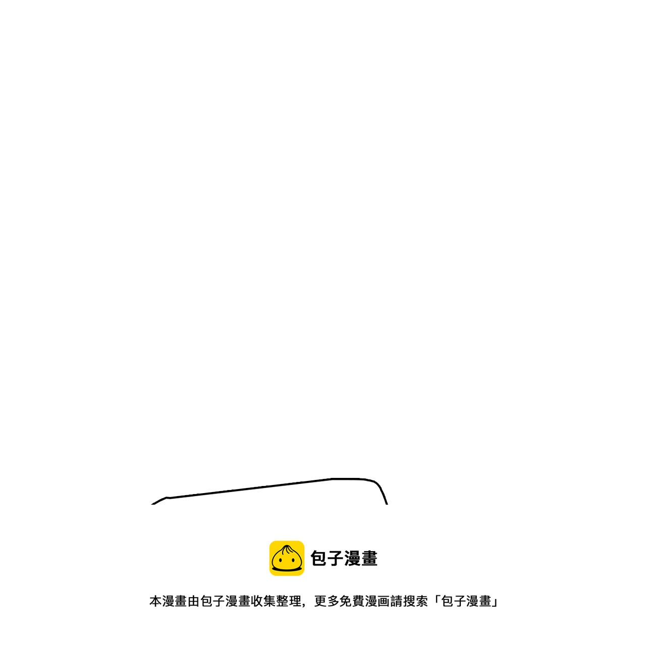 第64话 全部除掉160