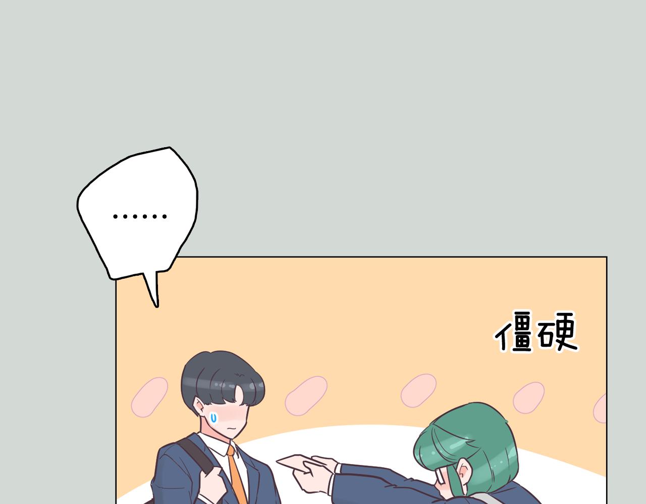 第32话 能让你心痛的人166