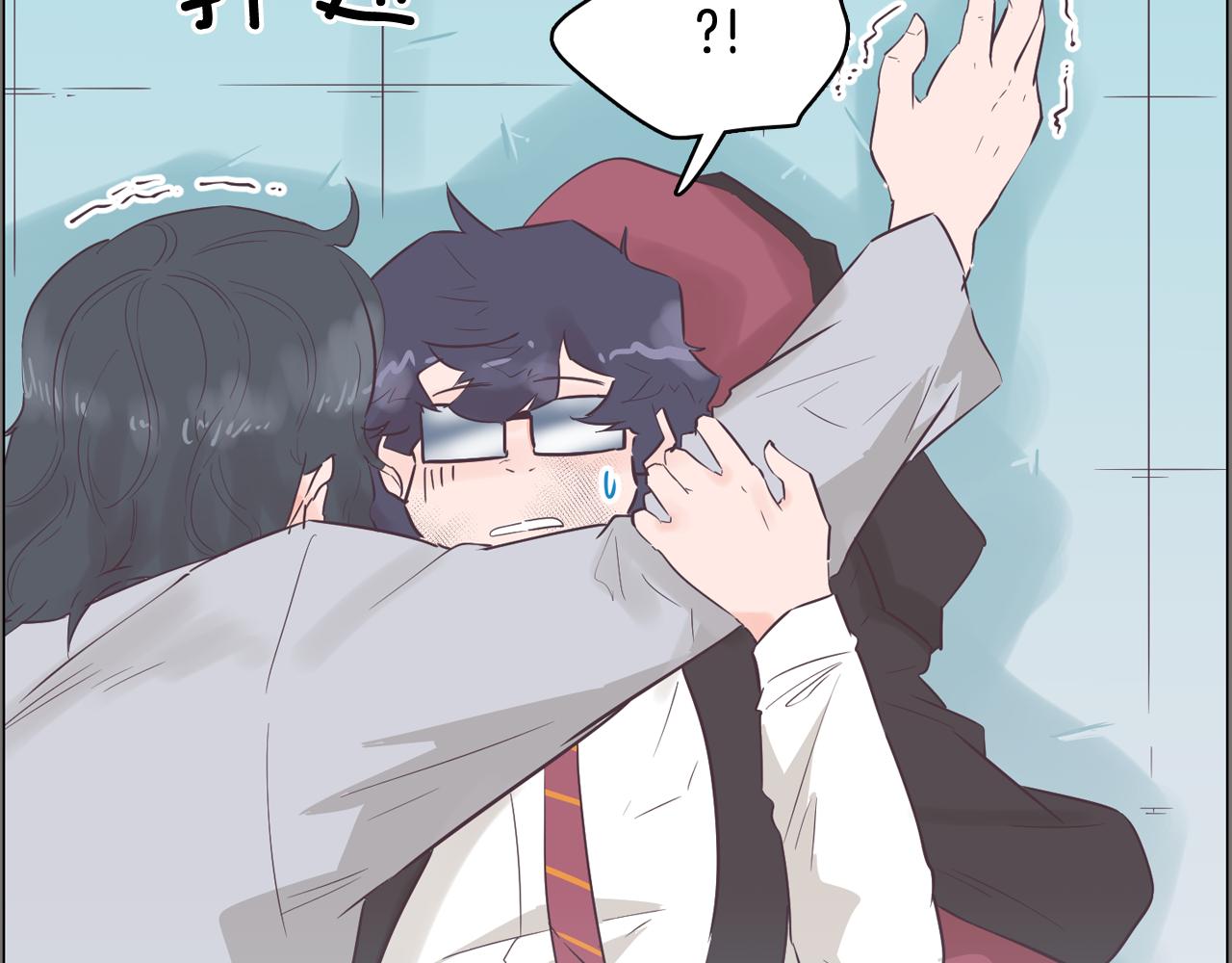 第49话 第二代美男之石78