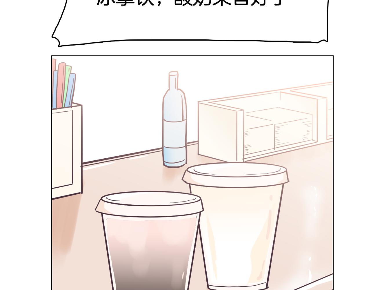 第34话 心动的男人71