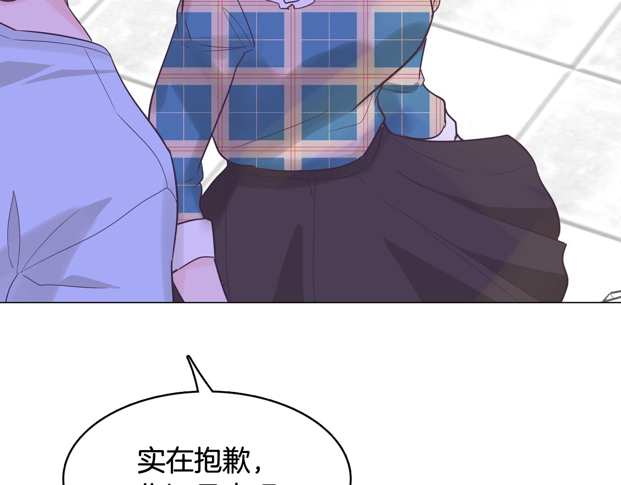 第40话 偿还我的青春105