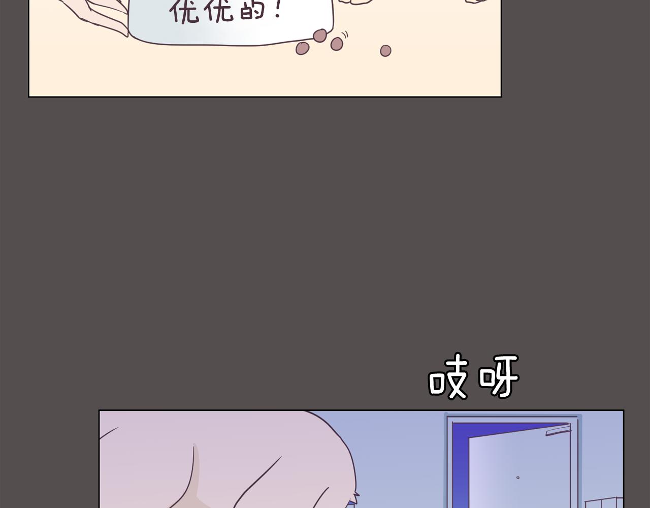 第7话 救赎75