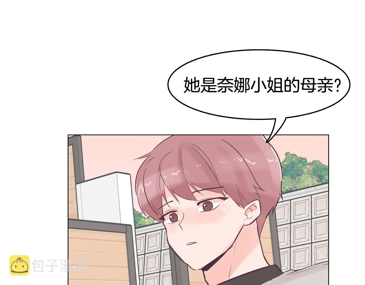 第35话 奈娜的妈妈135