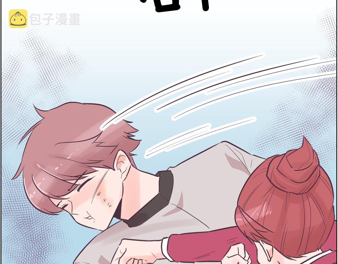第34话 心动的男人92