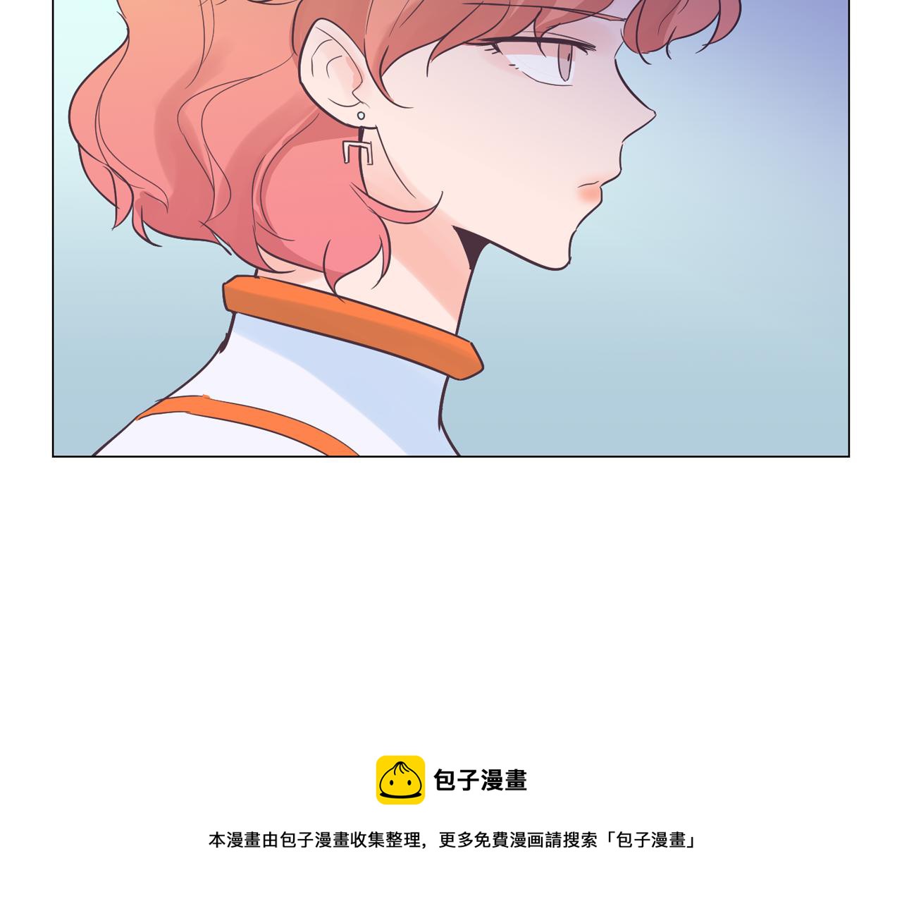 第56话 建立公正世界48