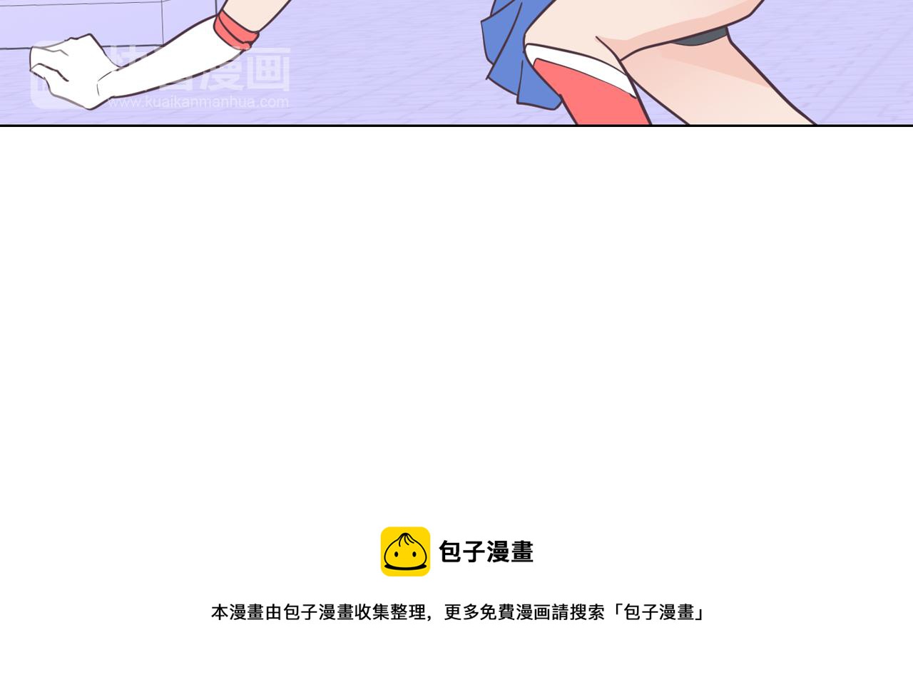 第13话 潜入80