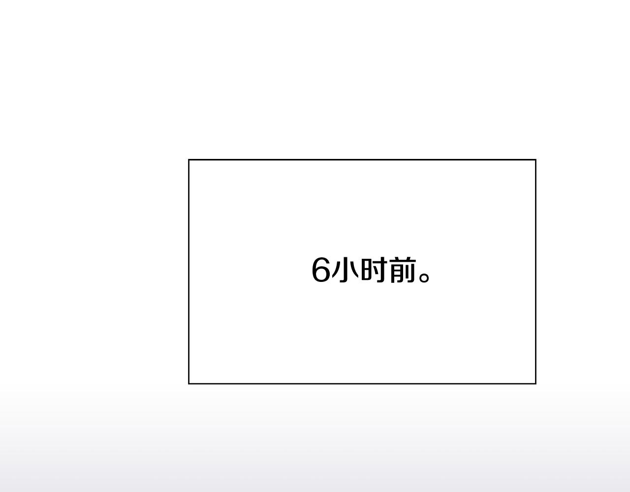 第37话 我会站在你这边141