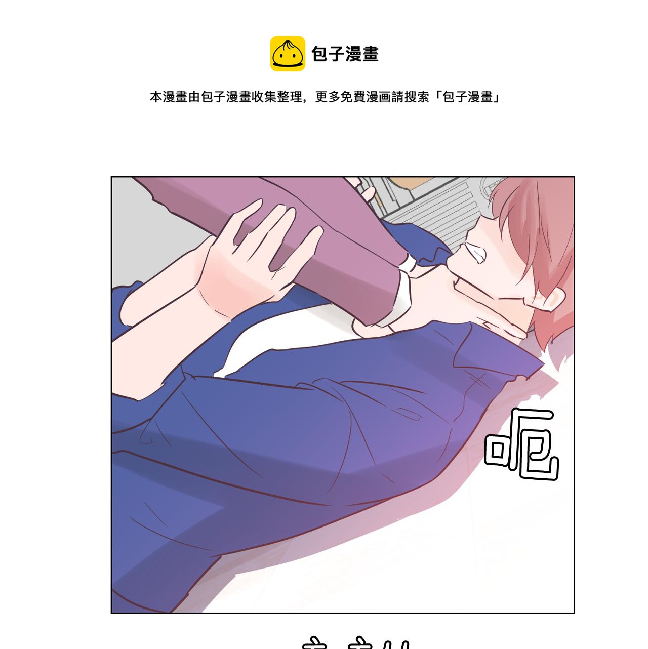 第56话 建立公正世界128
